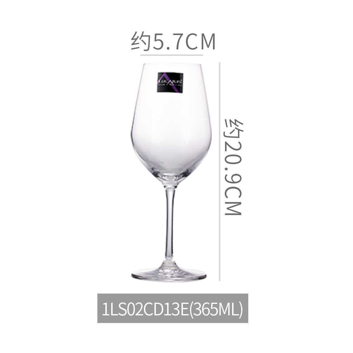 Lucaris vidrio de cristal de alta calidad alto pie taza de vino grande taza de champagne taza de vino casera