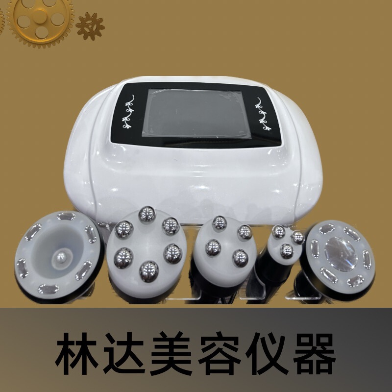 無線周波数回転マッサージ器経絡疎通スクレーパー肩首マッサージ器抜缶導入器美容院専用|undefined