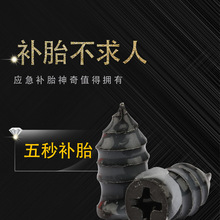 늄�܇Ħ��܇���̥���ḁ�����zᔿ��ٹ������o�p����݆̥���a