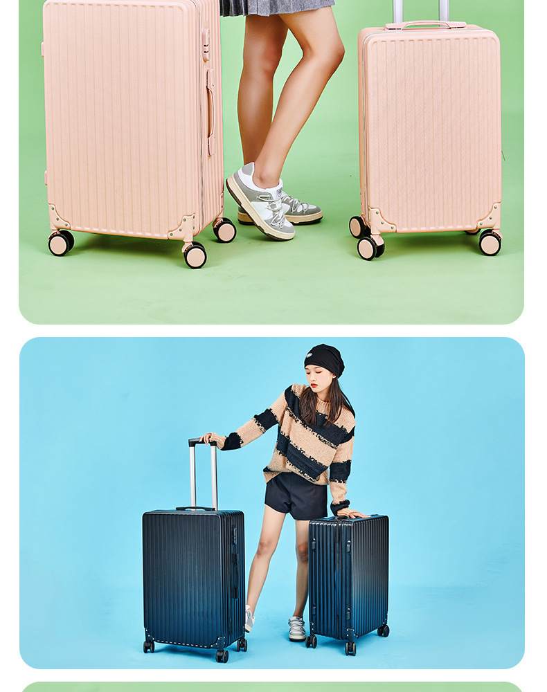 888- ABS material luggage compartment-Fashion Package