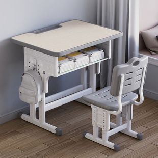 Children's Study Desk and Chair Adjustment Set E0 Grade Desk and Chair Adjustable to Environmentally Friendly High School Students and Primary School Students Changyang