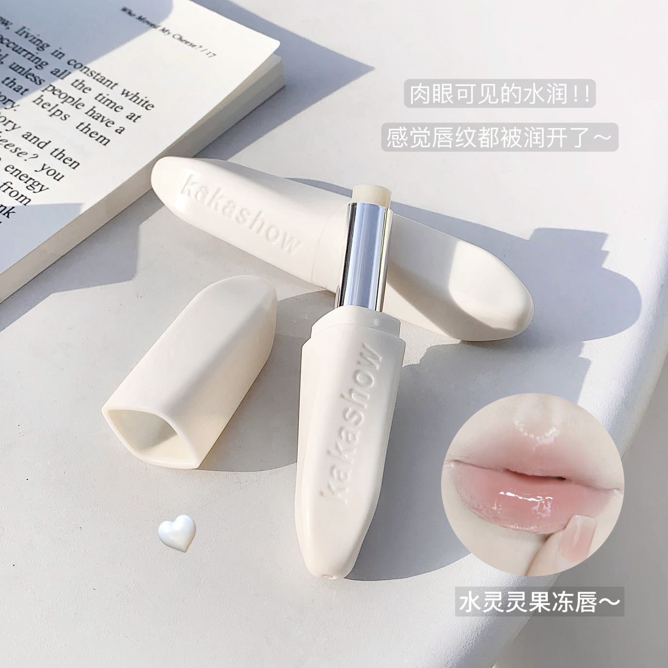 kakashow Lip balm moisturizes, hydrates and hydrates, prevents dryness and cracking, and reduces lip lines. It is a colorless lip balm for lip base Item Picture