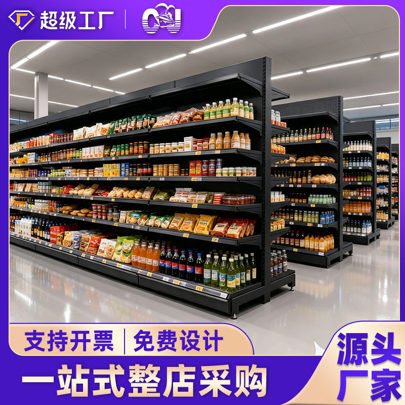 Estanterías de supermercados supermercados supermercados supermercados de venta caliente transfronterizos CE / certificación ISO tiendas de conveniencia personalizadas supermercados personalizados