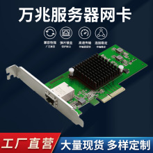 �f�׾W��AQC107������pcie늿��f�ײ�W��늸���̨ʽ�C�о�ǧ��