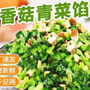 �㹽����W�����W�����ð��Ʒ��͵깩����ʳ�Č����W�ϴ�ȫ5kg