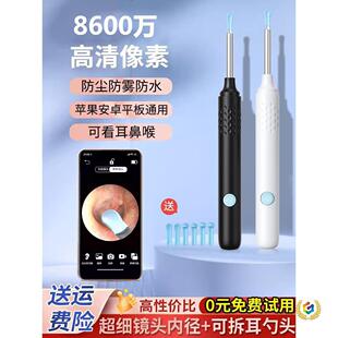 ��ҕ�ڶ����Ͷ����I�ɶ������Ͷ��䃺ͯ�����ܸ���l�⎧����