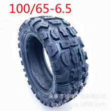 11��늄�܇݆̥100/65-6.5݆̥ԽҰ���X��ĥ���̥�ӌ��Ӻ�6.5��