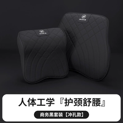 Headrest — Headrest Gl8 Regal Regal Envision - business-black-headrest-lumbar-support