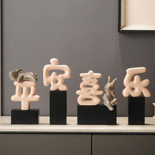 ���lƽ��ϲ���[�����ҕ���ƙ��b�Ʒ���Pչʾ����ˇƷ���w�¾�