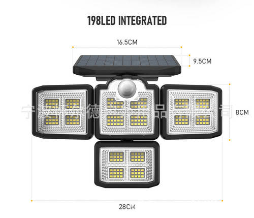  New Solar Wall Lamp Four-head Rotating Split Waterproof Street Lamp Human Body Sensing Road Lighting Garden Lamp