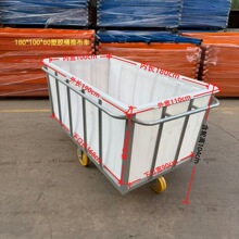 ȫ��PE������܇ӡȾ�����S�Ʋ�܇ϴˮ�S���zͰ�Ʋ�܇180*100*80