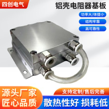 ����RSLMˮ�����ģ��ˮ���0-200&Omega;����5% 2kw3362��λ��10k