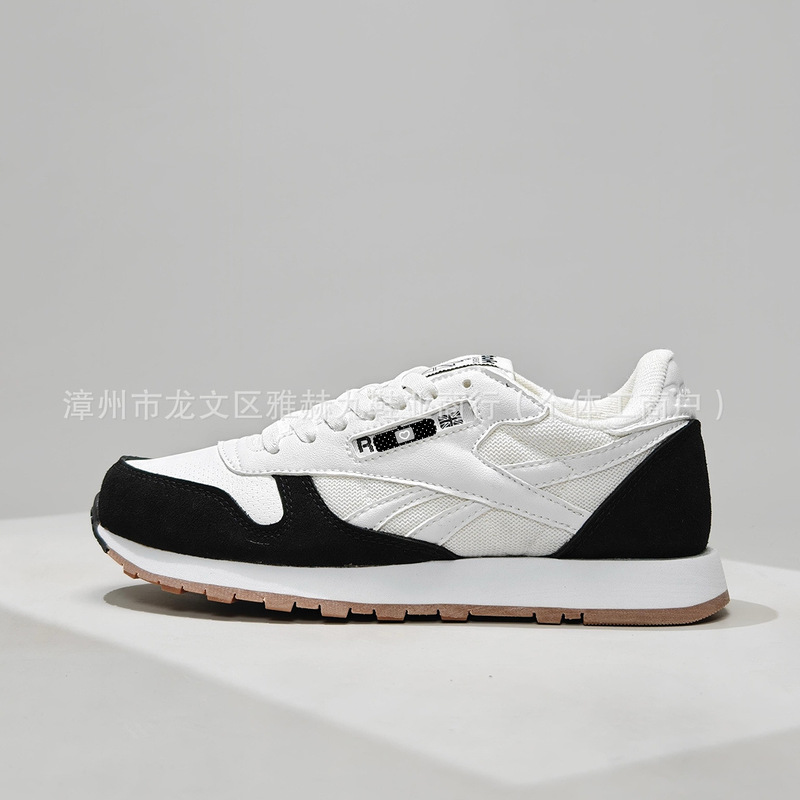 Putian Shoes Classic Leather Low-Top Running Shoes for Men, Comfortable Casual Running Shoes for Women, Commuting Sports Trendy Shoes