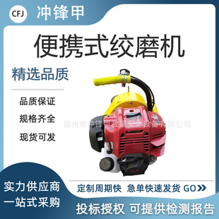 Electric power line construction portable winch grinding gasoline winch grinding wire pulling machine portable wire pulling machine