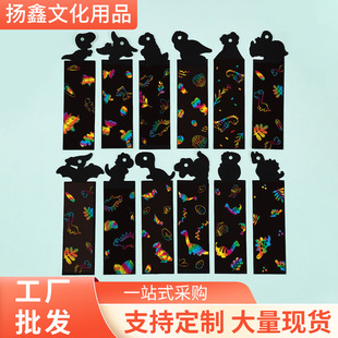 �羳���Sdiy�����Ųʹή� ��ͯ�����L�������}�Q���f�}���ή����l