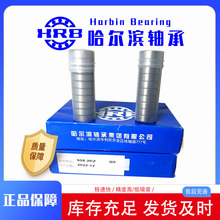 SԭS΢S16006 16007 16008 16009 16010_ʽ̖Rȫ