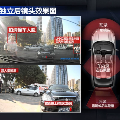 Driving recorder HD night vision