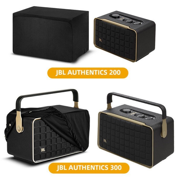 JBL AUTHENTICS200/300/500 レコードプレーヤーダストカバー蓄音機カバースピーカーカバーに適しています。|undefined