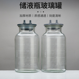 加厚透明玻璃储液瓶带刻度2500ml玻璃罐负压引流瓶脚踏吸痰器-阿里巴巴