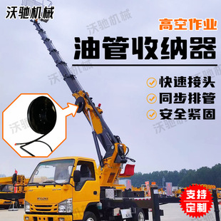 �߿�܇�͹��ռ{���p�ܶ�·�Ԅӻ��վ����P������|��ͲҺ��������