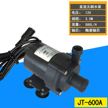 JT-600Aˮůˮ΢ֱˢˮѭǱˮ12V