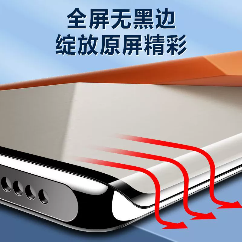 Совместимый взрывозащищённый смартфон Pro, 13 Pro+, 13 Pro+