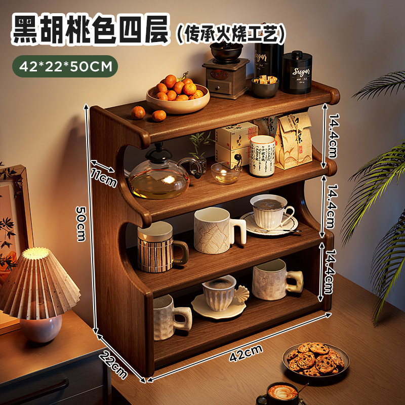 实木杯架置物架桌面多层台面杯架子收纳桌上小型放水杯茶杯茶具架|undefined