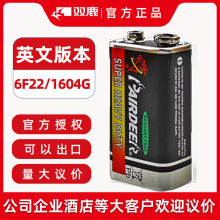 p¹9V̼늳6F22/1604G늳؟ӢľŷIb