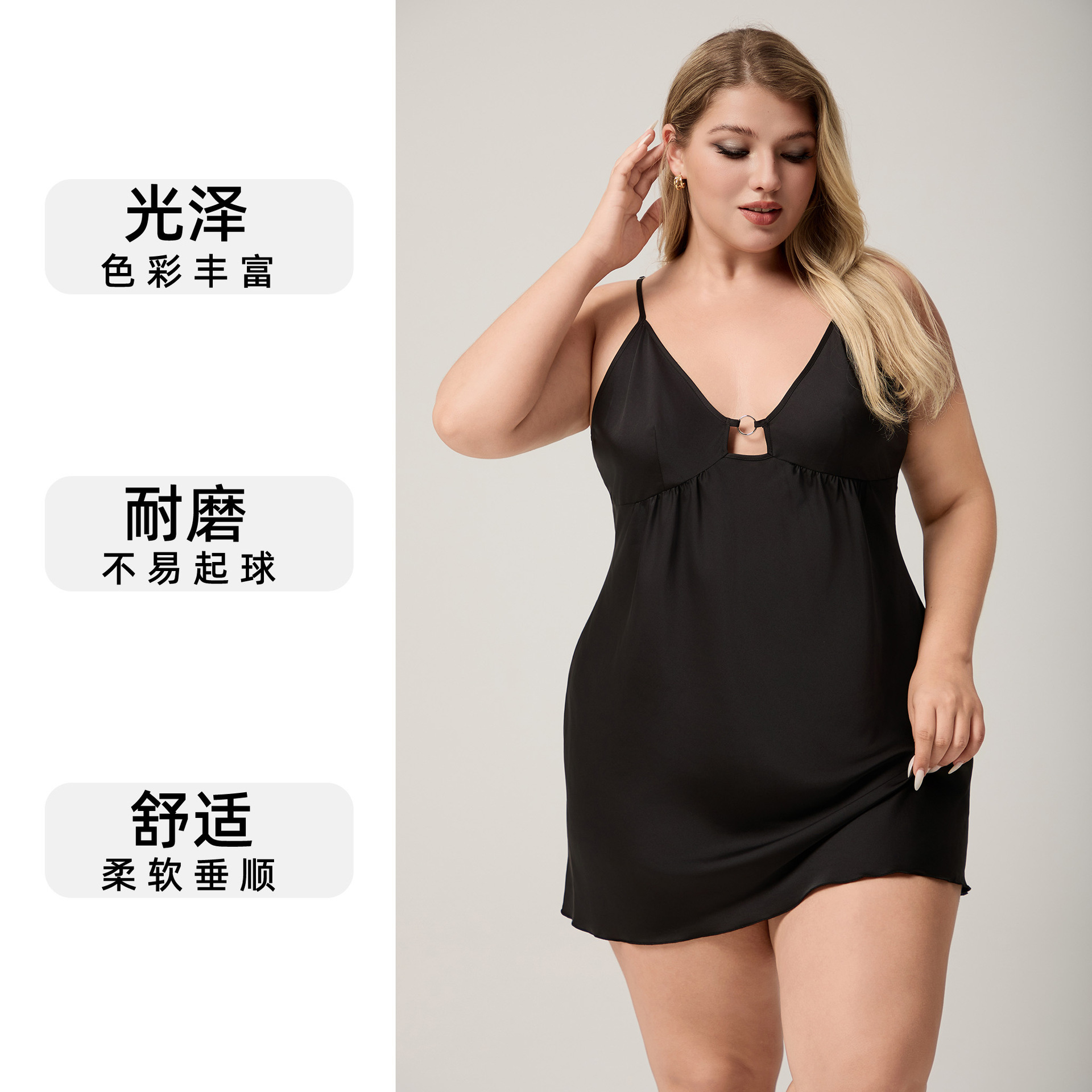 Yaoting nuevo satén transfronterizo Chiffon pijama de larga escala de cabina de verano vestido de pijama sexy de cuello en V ropa de hogar DQ3810