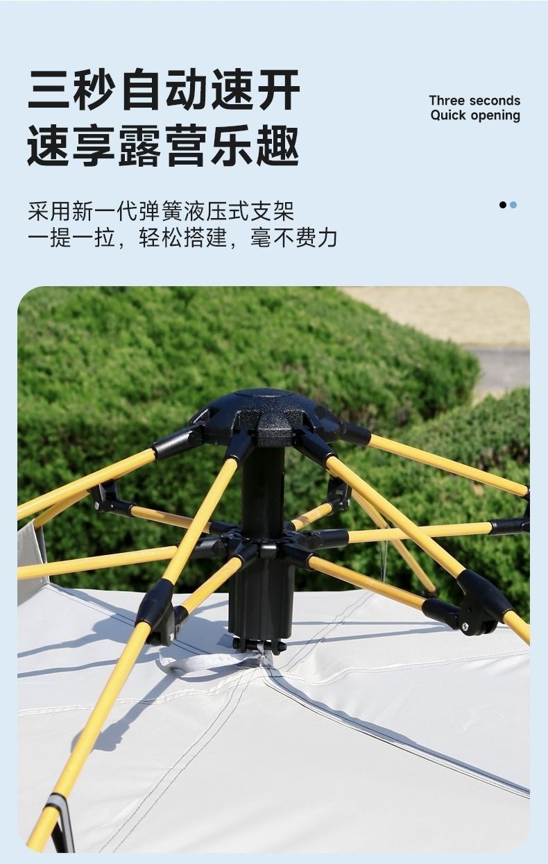 196cda4d-b666-4324-a4ee-f4d216e2f015.jpe