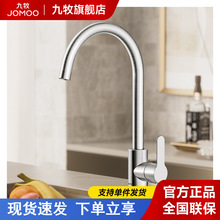 �����N��ˮ���^���P�������ϴ����ˮ��ͨ�� �N��ϴ�������^