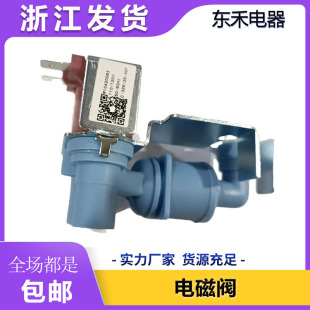 W10420083/K-78090-AM ����늴��yW10420083ϴ�Cͨ�ÿ�