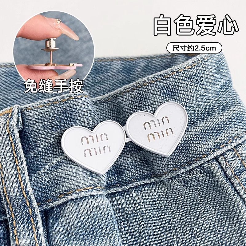 Pantalones de amor cintura apretada cintura botón sin costuras cintura artefacto botón pantalones pequeños jeans broche de ajuste ajustable