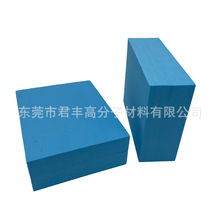 38�ȴɴu��ĥ�{ɫEVA�����ֲ����ɫ���d�K �����վ������пڷ��K