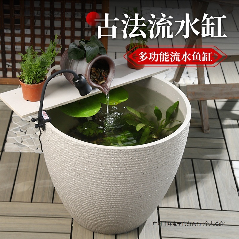 户外庭院鱼缸塑料古法养鱼缸水培缸睡莲荷花盆缸金鱼乌龟生态造景|undefined