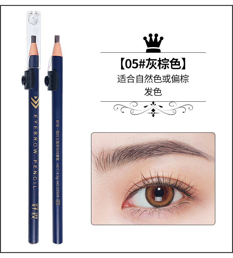 This genuine and excellent makeup product features a one-finger-pull eyebrow pencil that is waterproof, sweat-proof, natural and long-lasting without smudge. It is specially designed for makeup artists undefined