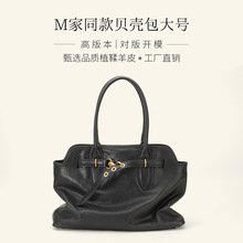 miu Aventure���ذ���Ƥ�͹Ŵ��������s�μ��ͨ���������ƤŮ��