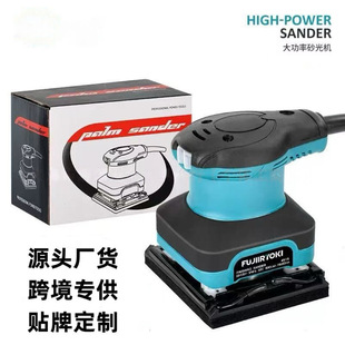 ƽ��ɰ��Cɰ����ĥ�Cľ�Ľ���늄�ƽ�撁���ĥɰ���C�羳���Q