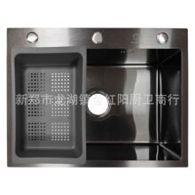 �ڽ��/�Ҽ{�׹��Sֱ�N�ֹ���β�ϴ����N��ˮ��3.0���P�̨��