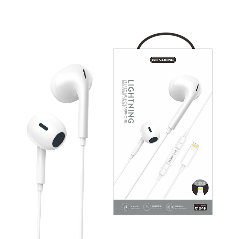 樂享系列原裝四代線控耳機蘋果Type-C數字版降噪按鍵有線耳機適用