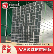 ��ʽ��|��ܿ��P��ˮ���| �S�����a500kg/m�����X�Ͻ���|���