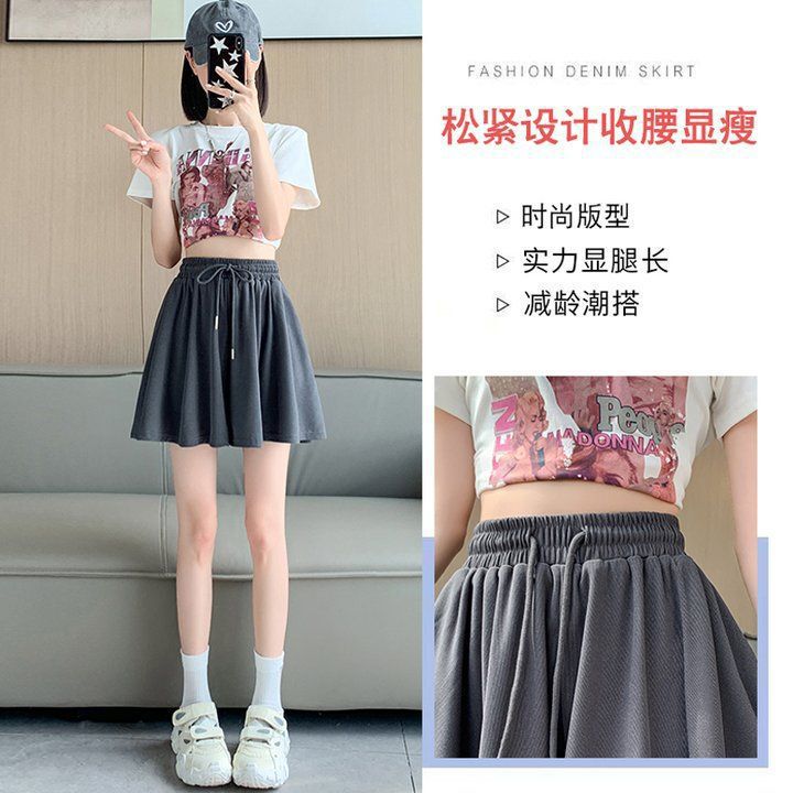 Ballet Style Shorts for Women, Summer Sports and Leisure Wide-Leg Pants, Anti-Exposure Elastic High-Waist Slim Pleated Minnie Hot Pants