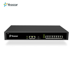 Yeastar Star Ippbx Telephone System S Series-S50 Langshi Telephone Switch S50 Bare Metal
