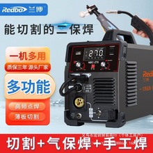 �m��NBC-270�o��������C늺��C�X��һ�w�๦�ܼ��ù��I�ÚⱣ��