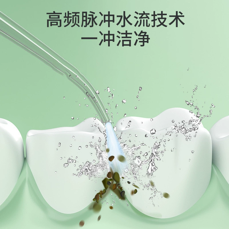 Dentor Электрическая портативная домашняя чистка отбеливание уход за полостью рта полоскание зубов устройство безумие
