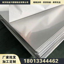 316���P䓰� �ɼӹ����_ ���z8K�R��ӹ��ۏ����в��P���܈��
