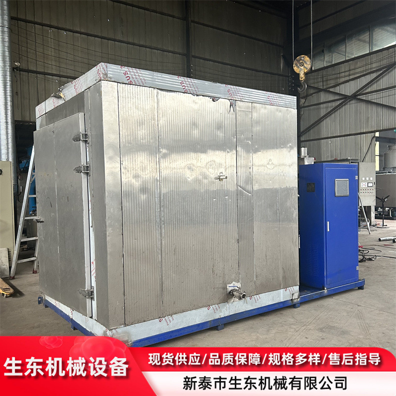 出售不锈钢5平方冻干机  二手低温冻干机 自动化真空冻干机