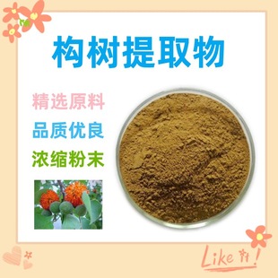 ������ȡ��  ��ĩ��ā ��ĩ���� Ʒ�|���� ���P�