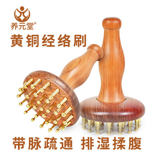 �S�~���jˢľ������Ӱ�Ħ��������ˢ���}��ľ���jˢȫ����ͨ����