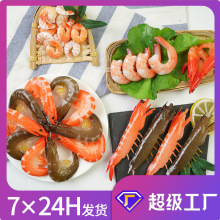 �F؛���l PVC�r�����r���rӰҕ���߷���ʳ��zӰ�[�������rģ��